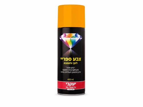 ספריי צבע יעקובי דו-איט (Do It) לעץ ומתכת – 400 מ