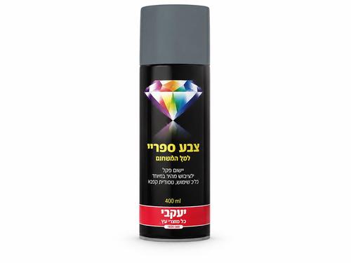 ספריי צבע יעקובי דו-איט (Do It) לעץ ומתכת – 400 מ