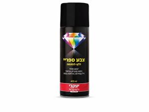 ספריי צבע יעקובי דו-איט (Do It) לעץ ומתכת – 400 מ"ל צבע שחור מבריק