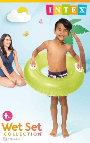 גלגל ים עם ידיות 76 ס