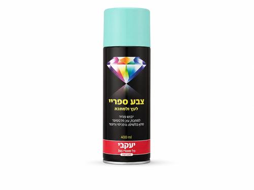 ספריי צבע יעקובי דו-איט (Do It) לעץ ומתכת – 400 מ