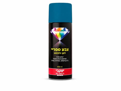 ספריי צבע יעקובי דו-איט (Do It) לעץ ומתכת – 400 מ