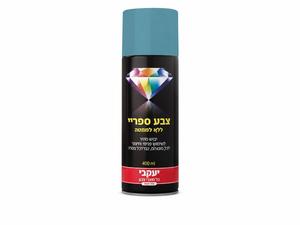 ספריי צבע יעקובי דו-איט (Do It) לעץ ומתכת – 400 מ"ל צבע כחול בהיר