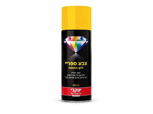 ספריי צבע יעקובי דו-איט (Do It) לעץ ומתכת – 400 מ