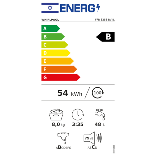 מכונת כביסה פתח חזית 8 ק