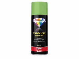 ספריי צבע יעקובי דו-איט (Do It) לעץ ומתכת – 400 מ"ל צבע ירוק זית בהיר