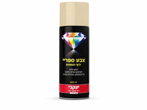 ספריי צבע יעקובי דו-איט (Do It) לעץ ומתכת – 400 מ