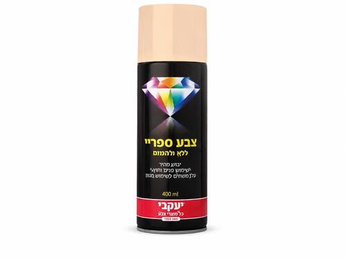 ספריי צבע יעקובי דו-איט (Do It) לעץ ומתכת – 400 מ