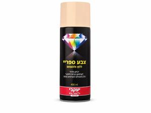 ספריי צבע יעקובי דו-איט (Do It) לעץ ומתכת – 400 מ"ל צבע ורוד עתיק