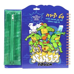 ערכת יצירה + קלמר וטושים - צבי הנינג