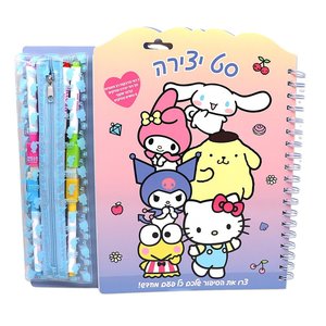 ערכת יצירה + קלמר וטושים - הלו קיטי