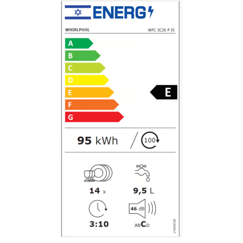 מדיח כלים Whirlpool דגם WFC3C26PFXIS עם מערכת חיישנים חכמה 6th Sense - גימור נירוסטה