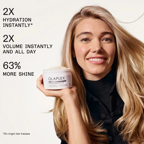  מסכת שיער מזינה ללא משקל Olaplex Weightless Nourishing Mask אולפלקס 200 מ