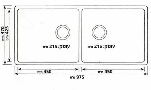 כיור מטבח גרניט סמארט יו סמרט יו  100 כפול ללא חור לברז מבית שוני
