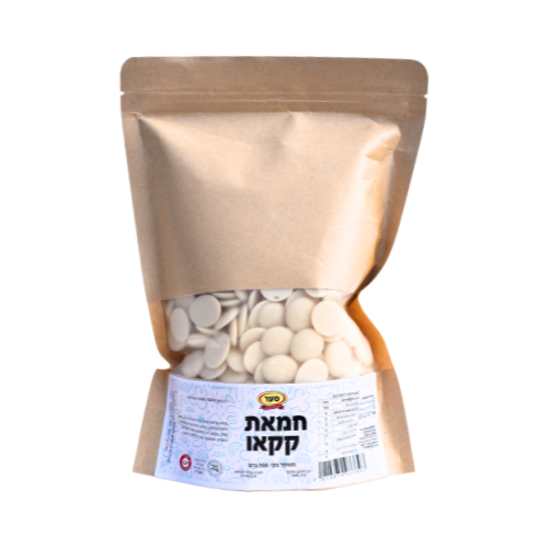 חמאת קקאו מטבעות 1 ק"ג