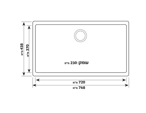 כיור מטבח גרניט מונסטון יו  מבית שוני