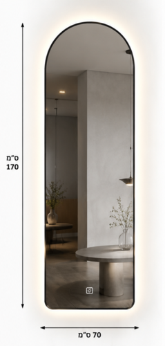 מראה מקושתת W5 שחורה