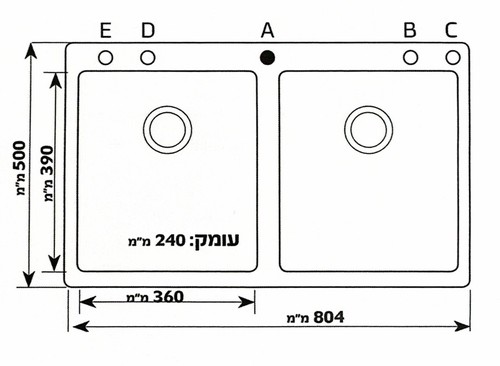 כיור מטבח גרניט כפול שארק עם פנל וחור לברז מבית שוני