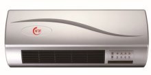 מפזר חום  עילי  Sachs EF770 