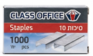סיכות מהדק/ 10