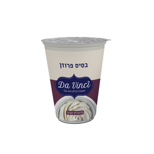 פרוזן יוגורט-טעם טבעי חמצמץ-5 יחידות!