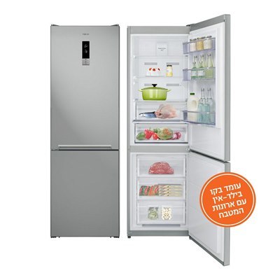 מקרר Fujicom FJNF373 L-R