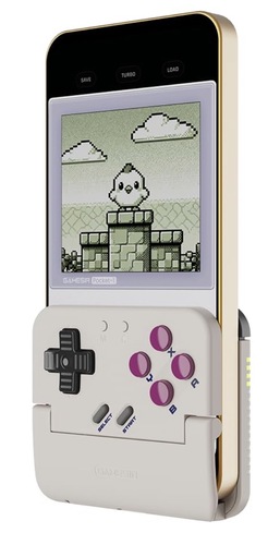 בקר גיימינג לסמארטפון  GameSir Pocket TACO Mobile Gaming Controller