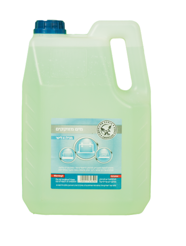 מים מזוקקים 4 ליטר