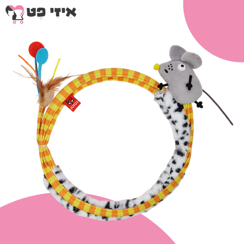 פופוס משחק מנהרה מתקפלת לחתול FOFOS