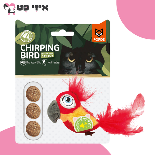 פופוס צעצוע תוכי מצייץ אינטראקטיבי עם קטניפ לחתול FOFOS