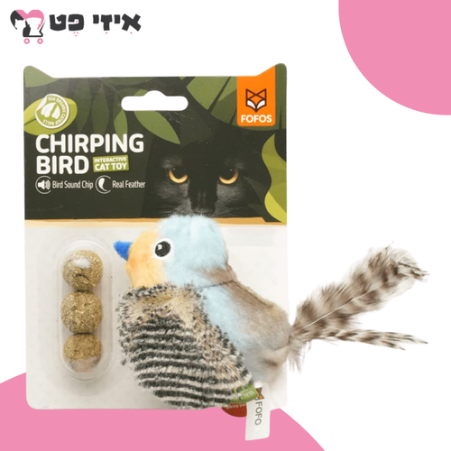 פופוס צעצוע ציפור כחולה מצייץ אינטראקטיבי עם קטניפ לחתול FOFOS