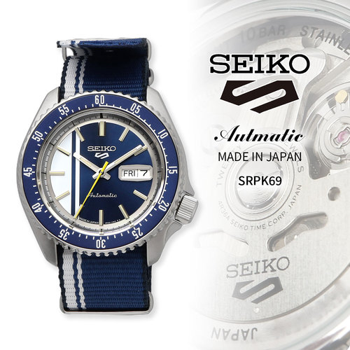 SEIKO SRPK69 SPORT 5 Special Edition מיוצר ביפן אוטומטי 100M צלילה