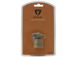 מנעול תליה 30א 