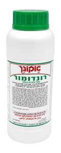 קוטל עשבים רונדומור 1/2 ליטר, אקוגן