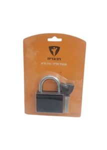 מנעול רתק 10A מ״מ