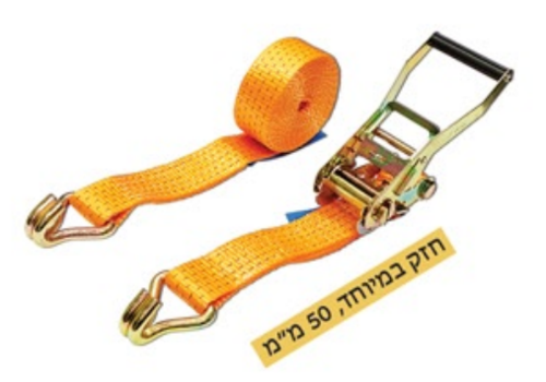 רצועת קשירה 2 אינץ 4 טון 9 מטר ראצט - כתום
