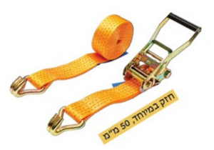 רצועת קשירה 2 אינץ 4 טון 9 מטר ראצט - כתום