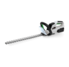 גוזם גדר חיה נטען 20V CUT Garden Tools כולל סוללה ומטען