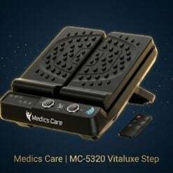  מכשיר עיסוי לכפות הרגליים והשוקיים MC-5320 Vitaluxe Step – רטט, חימום ושלט רחוק | Medics Care 