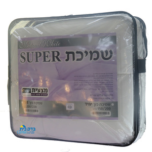פוך סינטטי סופר מצעית יחיד