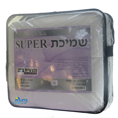 פוך סינטטי סופר מצעית יחיד