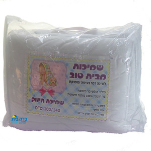 פוך סינטטי לונדון תינוק