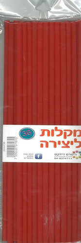 36 מקלות ליצירה אדום