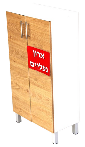 ארון נעליים רוחב 60 ס