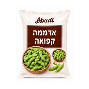 אדממה קפוא-פולי סויה בתרמיל 400 גרם