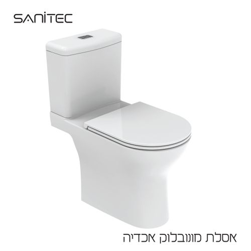 אסלה מונבלוק לבן מבריק שטיפה טורנדו 