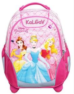 תיק XBAG קל גב- נסיכות תכלת