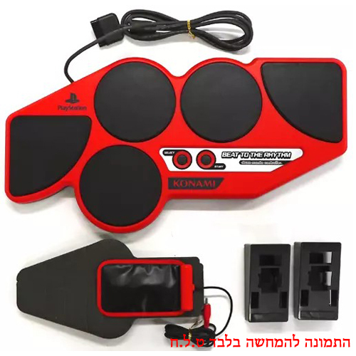 מלאי אחרון בחיסול! ערכת תופים אלקטרונית Topway לקונסולת PS2 (מתאים גם ל-PC) - חדש בקופסה (AS-IS)