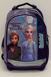 תיק XBAG קל גב- פרוזן סגול