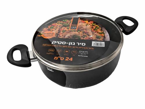 סיר נון סטיק קוטר 24 ס